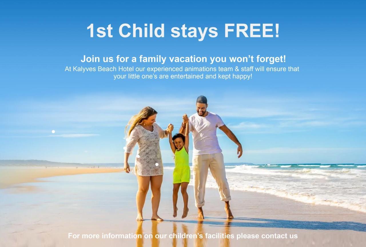 Pokój dwuosobowy z widokiem na góry – All Inclusive Plus